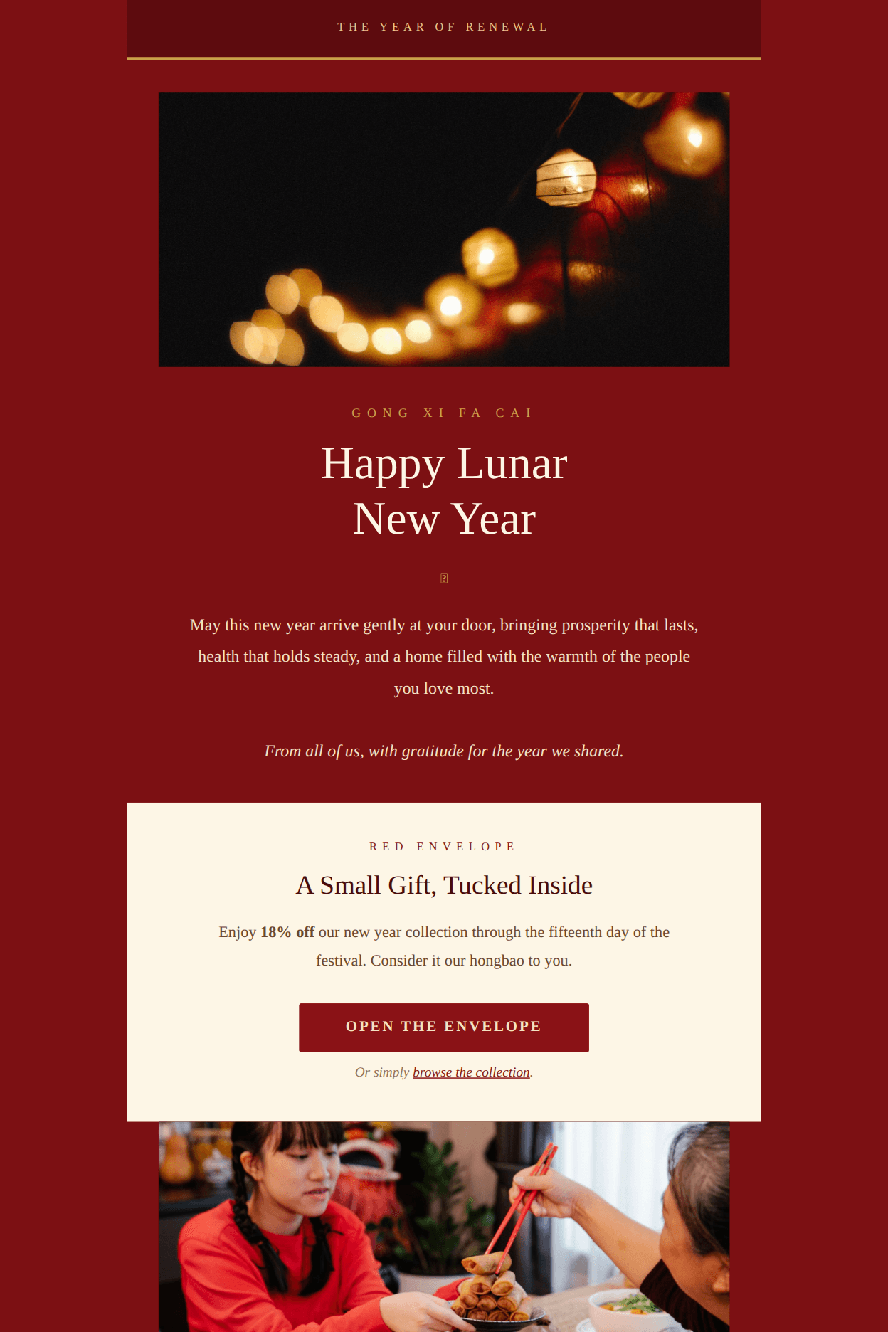 Lunar New Year Greeting